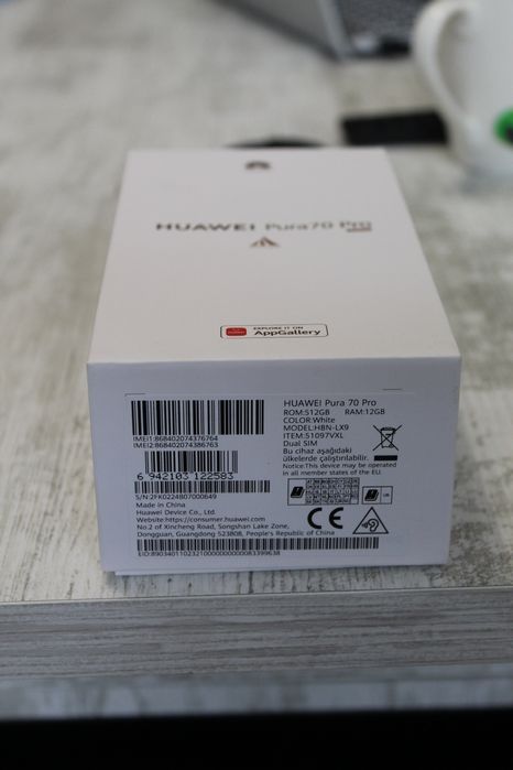 Huawei Pura 70 Pro като нов