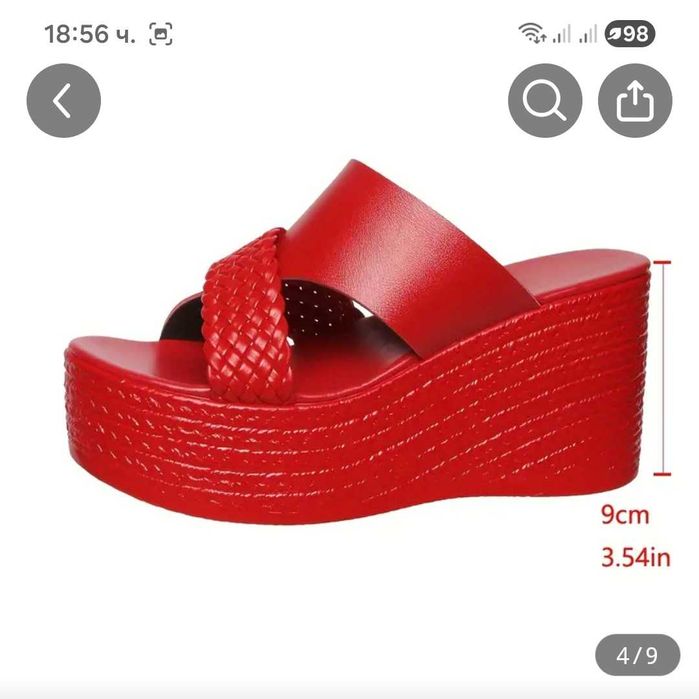 Дамски обувки платформа 39