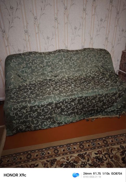 Срочно прадаетсия