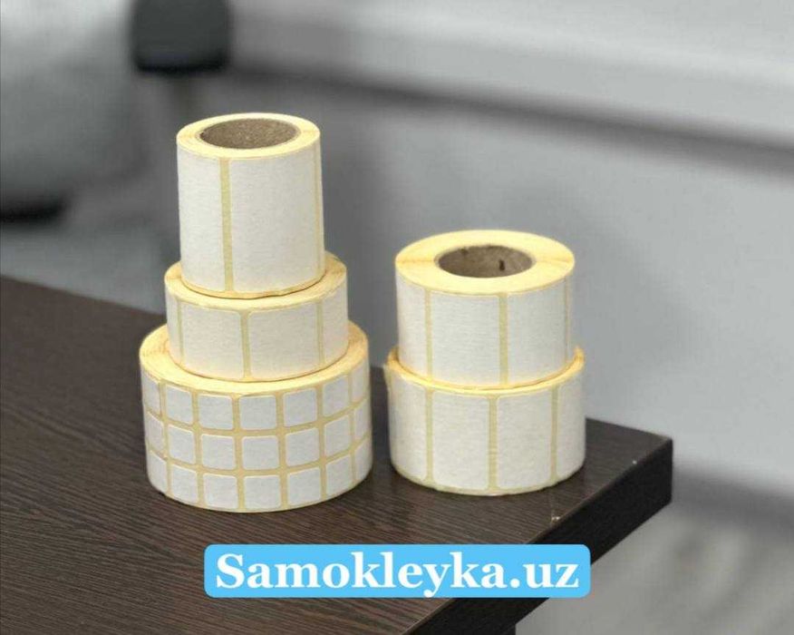 Ценник Термо Стикер Самолкейка Баркод Этикетка Маркировка Штрих код