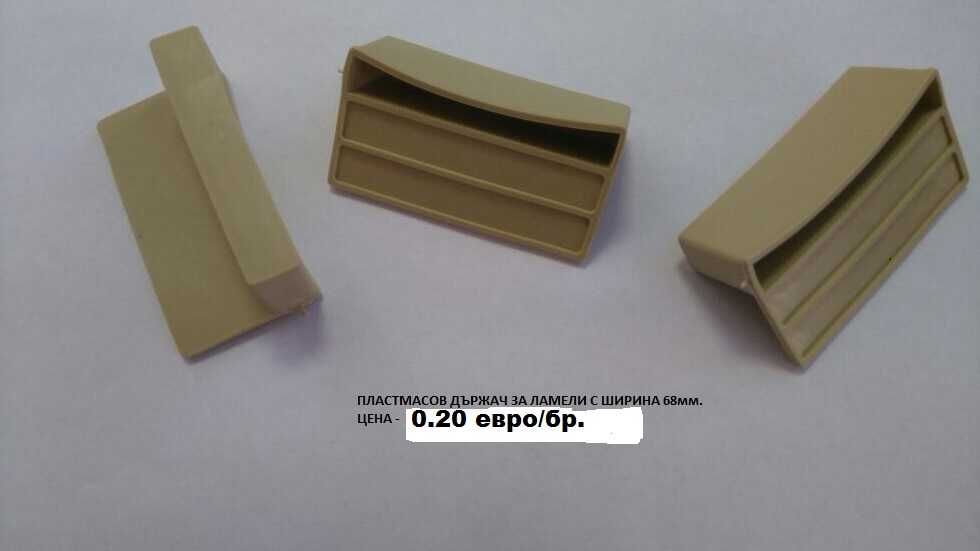 Производство на подматрачни рамки за латексови матраци.