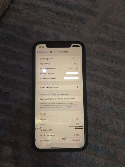 iPhone XR, 64gb 72%