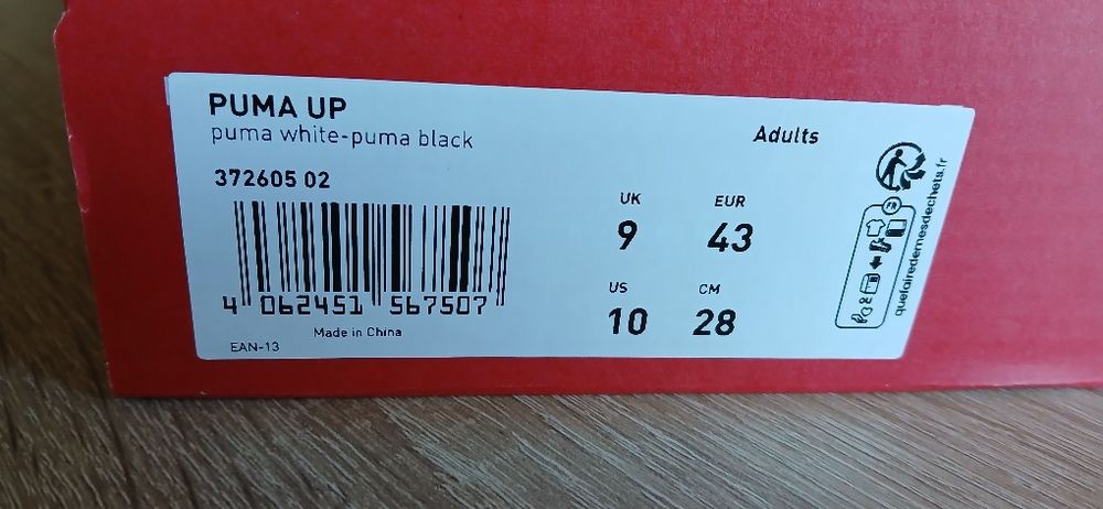 Puma и Converse оригинални маратонки