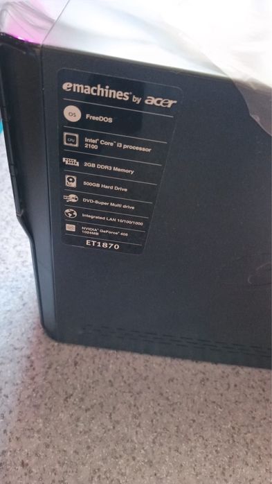 Продам компьютерный блок