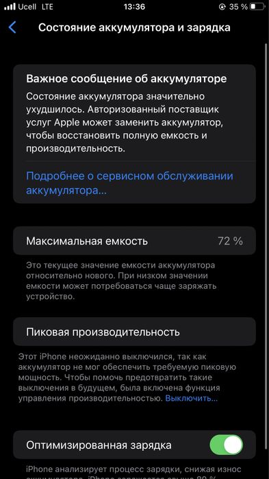 Ideal xolqtdagi Iphone 8 plus