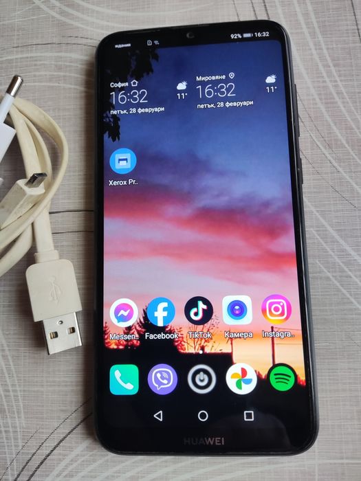 Продавам телефон