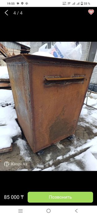 Услуги сварщика Актобе  Быстро качественно недорого.