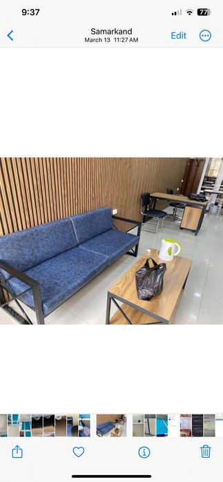 Сдам в аренду офис