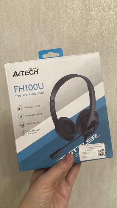 Продам наушники