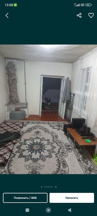 Продается небольшой домик