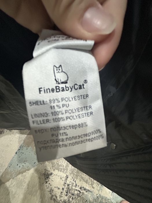 Продаю зимнии пуховик