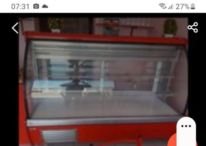 Халаделник витирина сотилади