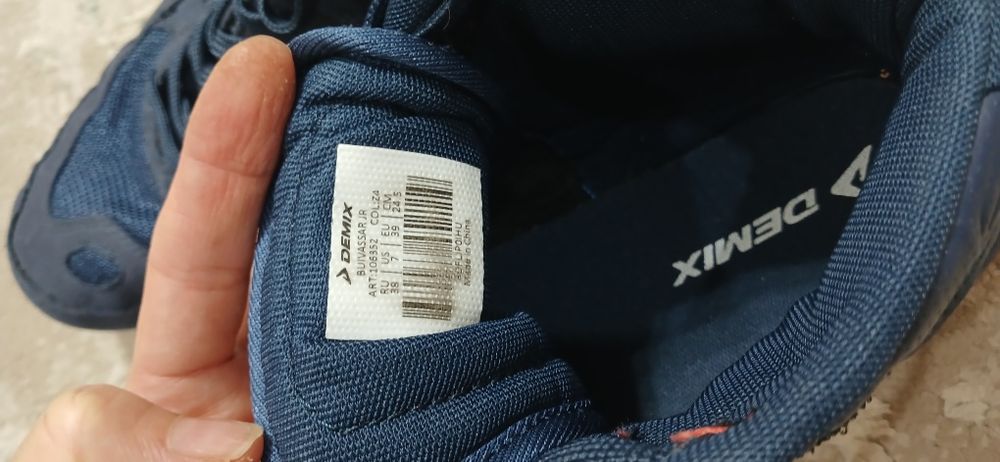 Продам новые борцовки