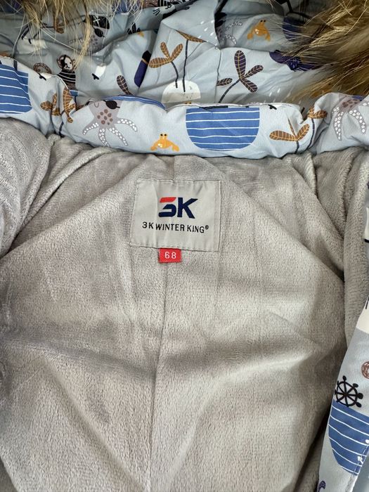 Продам детский зимний трансформер комбинезон