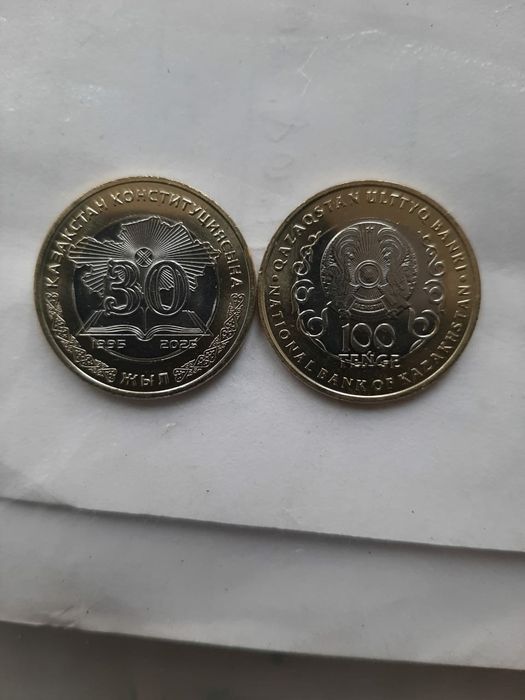 МОНЕТЫ 100т юбилейные