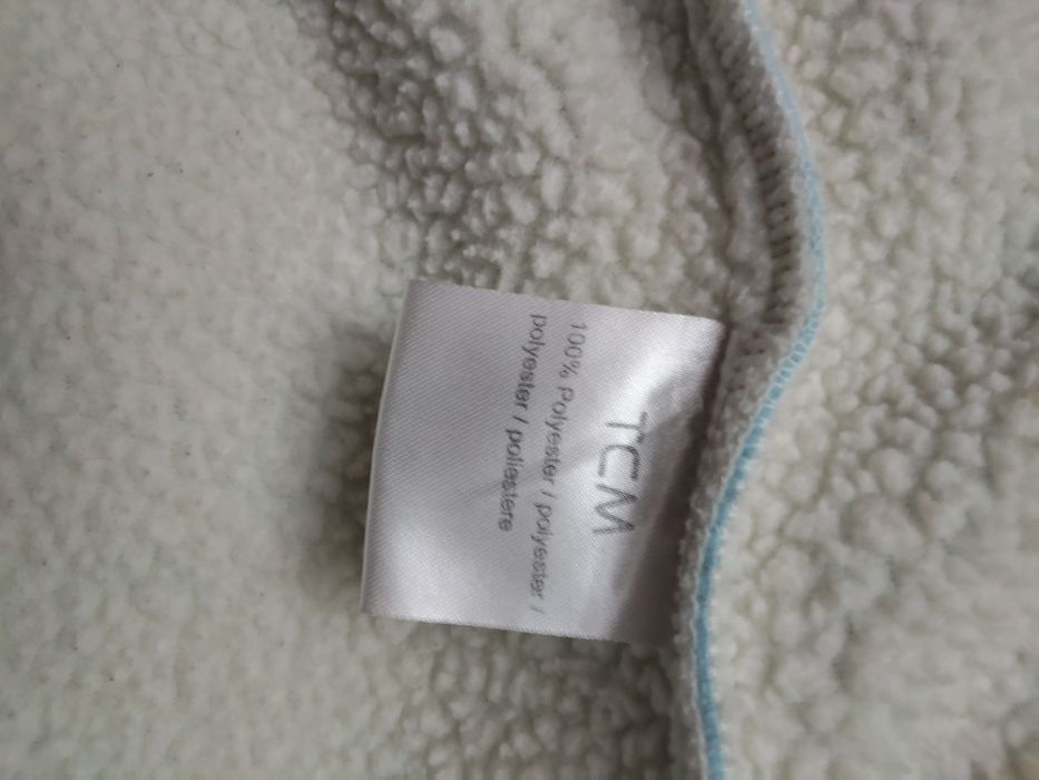 Оригинално мъжко яке TCM.