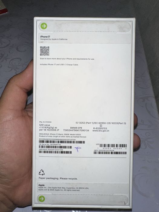 Iphone 17 256gb абсолютно новый