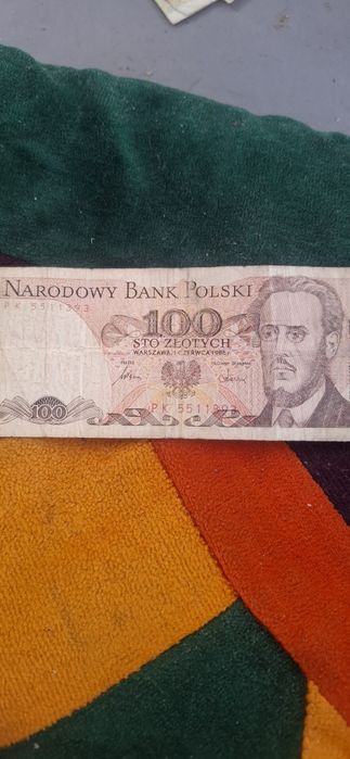 Купюры продам снг