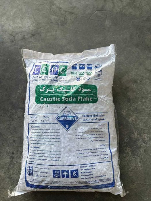 Каустическая сода, Kaustic soda