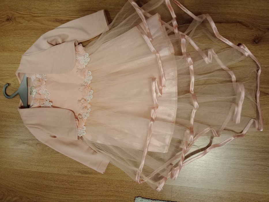 Красива рокличка