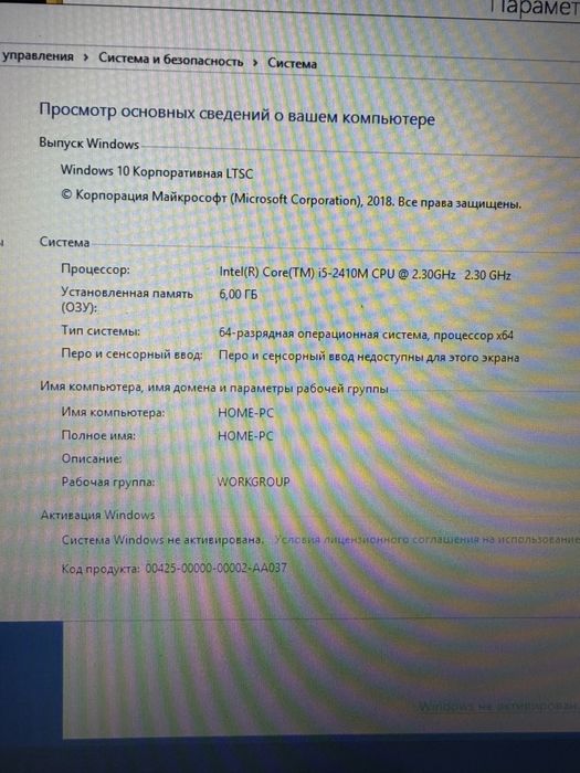 Продам ноутбук dell