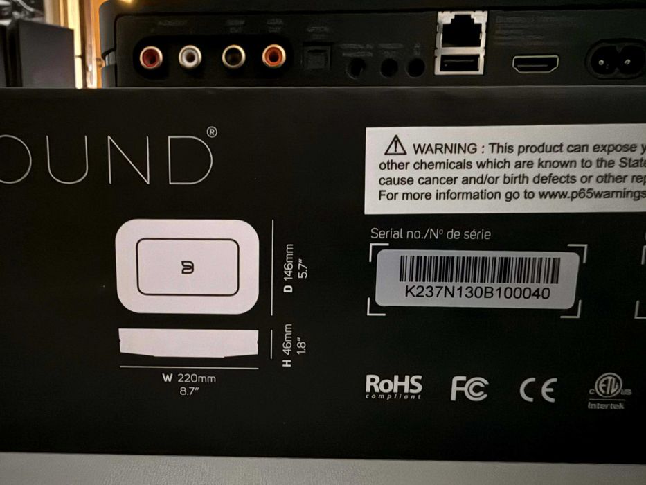 Streamer Audio Bluesound Node