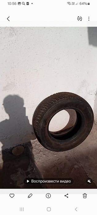 Шины зимние новые