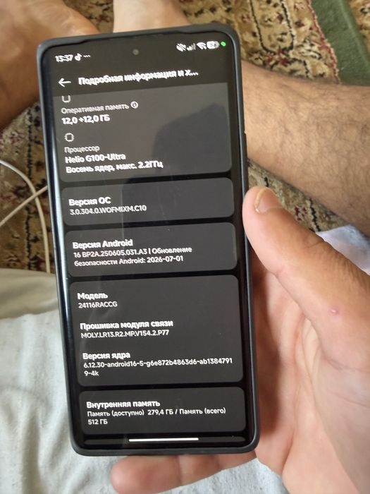 Redmi note 14 pro 512/12