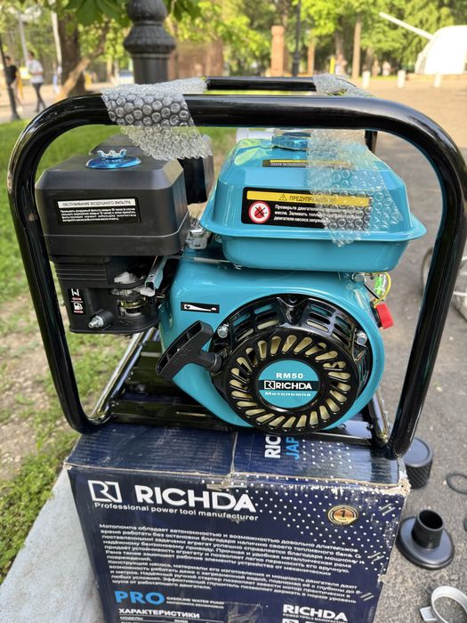 Мотопомпа бензиновая «RICHDA» 50 мм