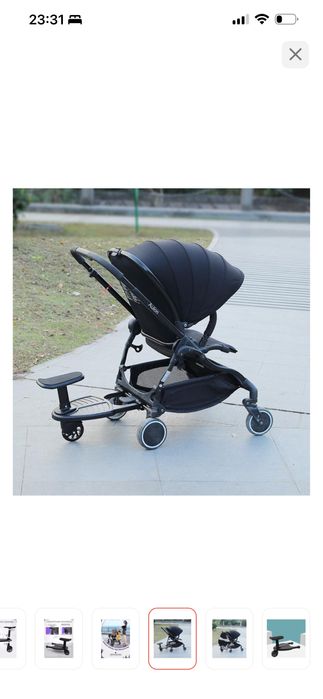 Подножка для второго ребенка