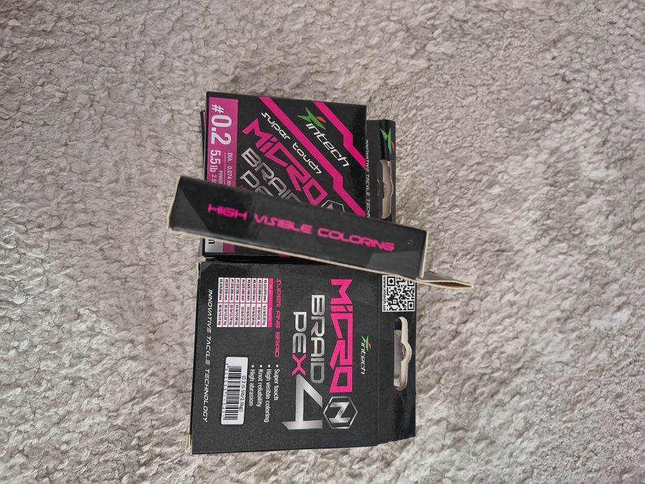 Плетено влакно Micron Braid PE X4 #0.2 - 150 м - Intech