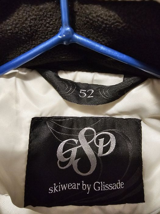 Яке дамски ски Glissad + шапка+ суитшърт