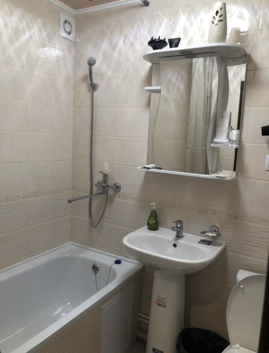 Квартира для двоих