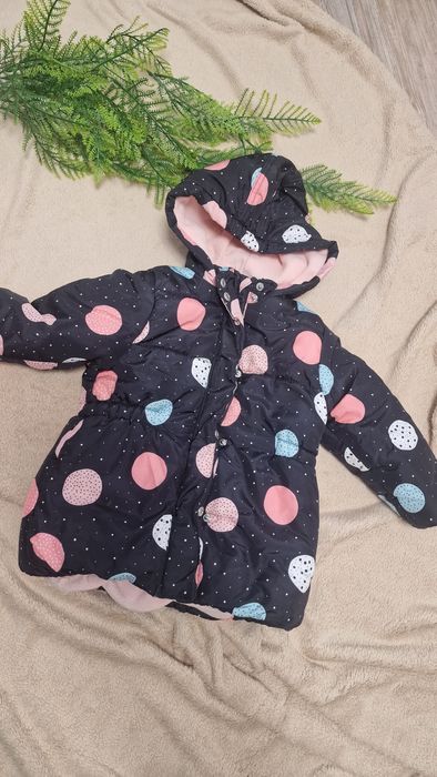 Детски дрехи и обувки