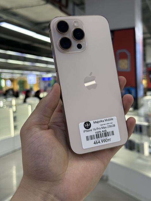 iPhone 16 Pro Max 256 Айфон 16 Про Макс 256