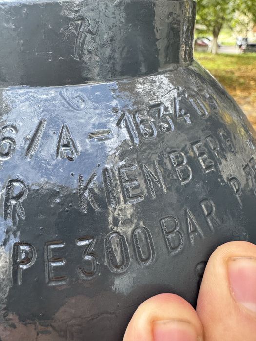 Бутилки за технически газове