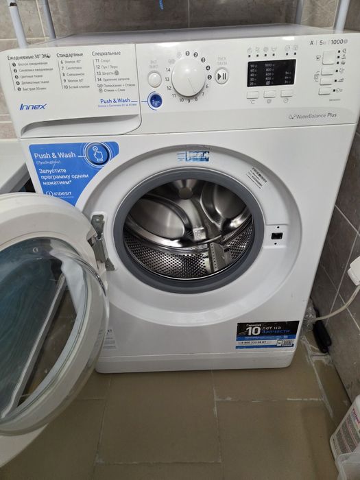 Стиральная машина indesit