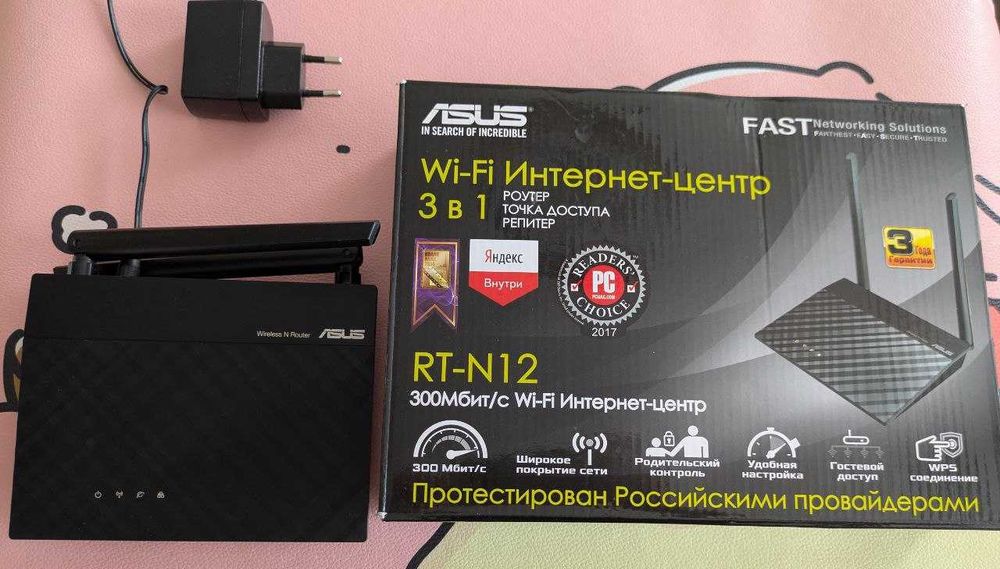 Wi-Fi Модем/роутер ASUS RT-N12