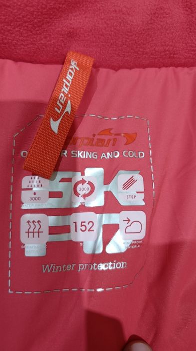 Комбинезон зимний детский, размер 152