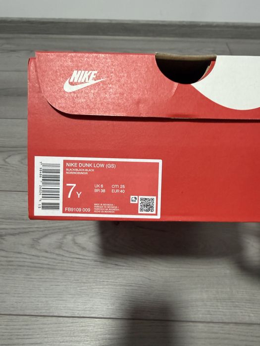 Nike Dunk Low Triple Black