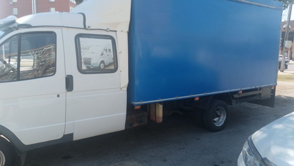 Продам бутка на газпль