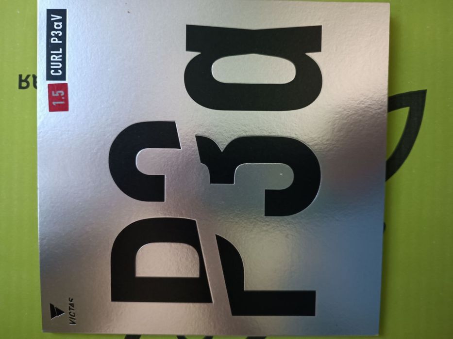 Ракетка для настрльного тенниса