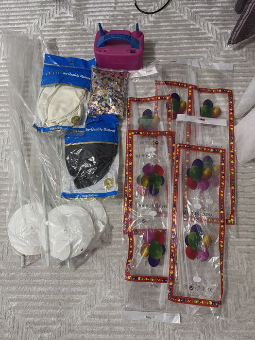 Шары бизнес остаток