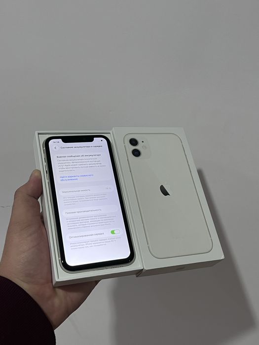 Айфон 11 iPhone 11