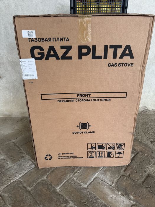 Gaz plita  srochno sotiladi arzon narxda yangi ishlatilmagan