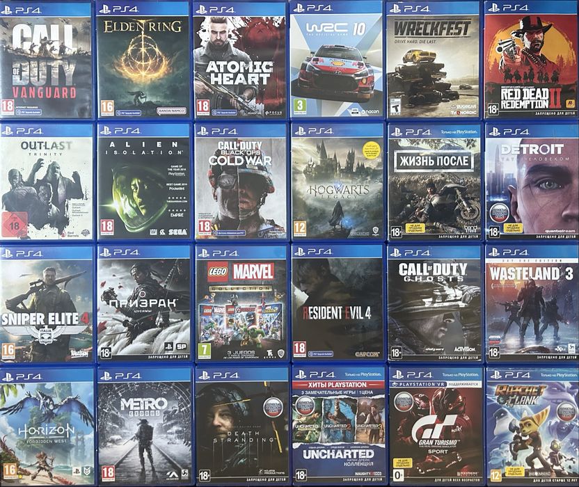 Игры на дисках ps5 ps4
