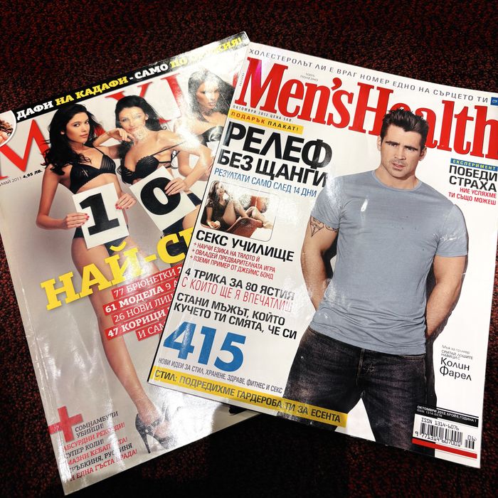 Списания  MAXIM & Men’s Health