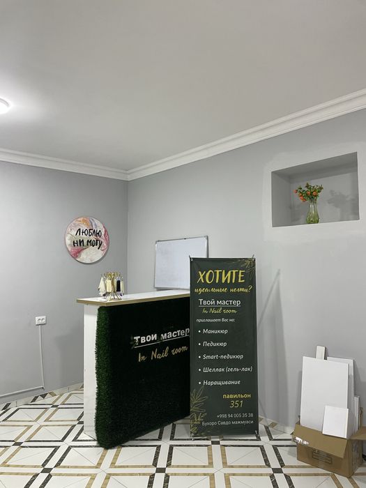 Продается мебель для салона