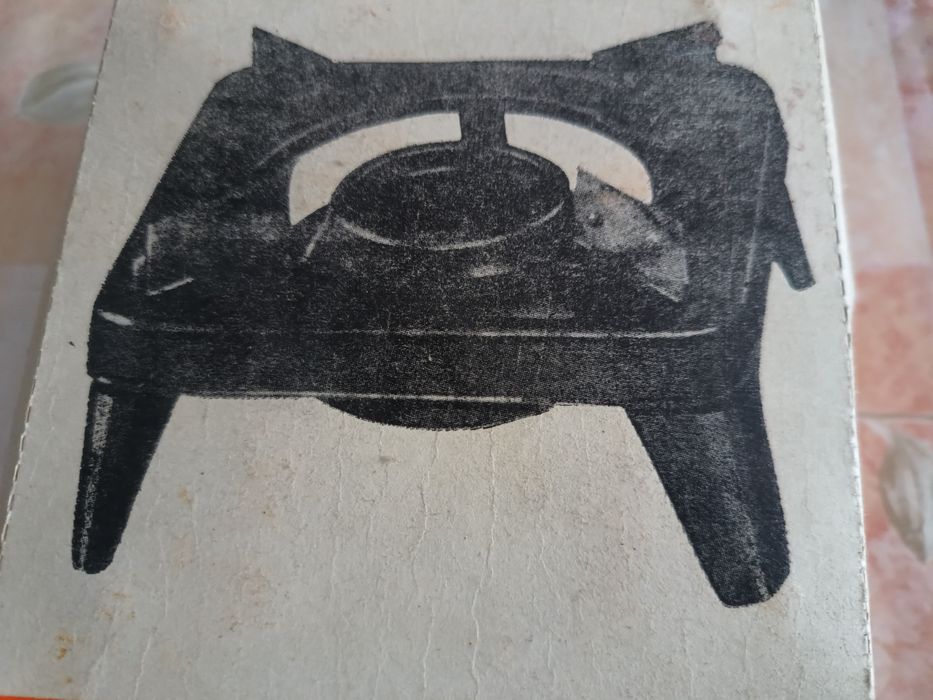 Туристически спиртник, нов, неизползван. Антикварен