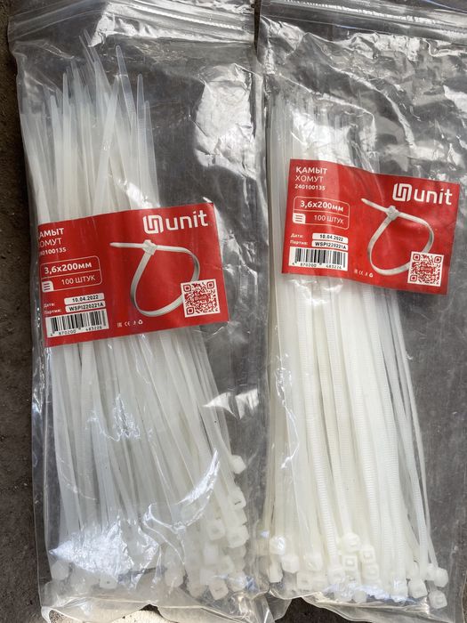 Самонарезы, буры, диски